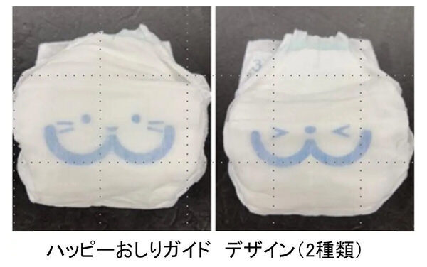 ゆるうんちの水分を素早く吸収。ムーニーから低月齢赤ちゃんに向けた新設計のおむつ誕生