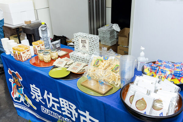 TGCから世界へ！ 甲府市×鯖江市の「ものづくりタッグ」が、魅力的な子育て支援に繋がる理由