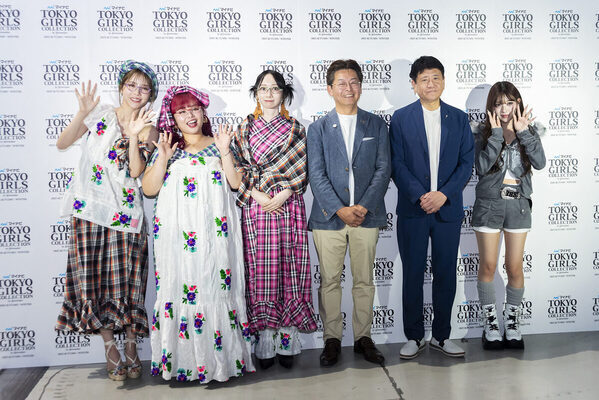 TGCから世界へ！ 甲府市×鯖江市の「ものづくりタッグ」が、魅力的な子育て支援に繋がる理由