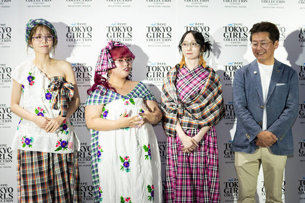 TGCから世界へ！ 甲府市×鯖江市の「ものづくりタッグ」が、魅力的な子育て支援に繋がる理由