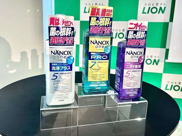 いつも通り洗うだけで、エリ汚れがこんなに落ちる！ リニューアルしたライオンの「NANOX one」の実力がスゴかった