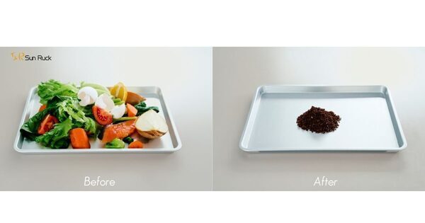 一家に一台！【生ごみ最大92.8％削減】ニオイも重さもここまで変わる！魚の骨まで処理できる最新キッチン家電