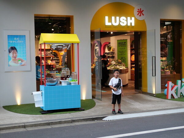 【あのバスボムが作れちゃう】ガチ本気！な「LUSH」の子ども向けお仕事体験プログラムがスゴイ