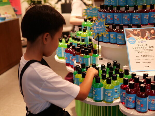 【あのバスボムが作れちゃう】ガチ本気！な「LUSH」の子ども向けお仕事体験プログラムがスゴイ