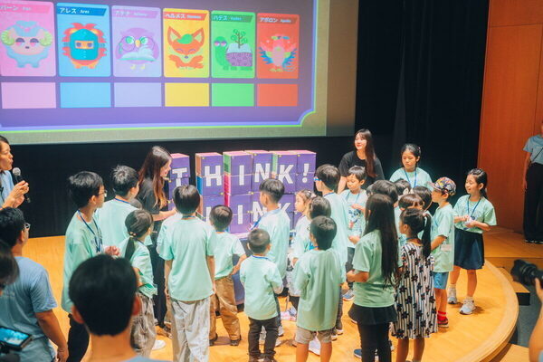 知育アプリで思考センスが育つ!? 子どもたちが火花を散らす知育アプリの全国大会「シンクシンクカップ2025」をレポート！