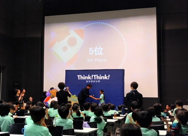知育アプリで思考センスが育つ!? 子どもたちが火花を散らす知育アプリの全国大会「シンクシンクカップ2025」をレポート！