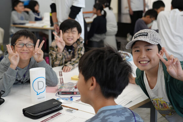 【参加無料】小中学生が現役支店長にプレゼン＆融資申込!? 豊橋信金の「本気の起業家教育プログラム」がすごい