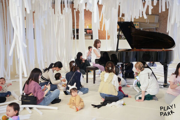 【参加無料】親子でジャズデビュー！ 立川のPLAY! PARKで、赤ちゃんから大人まで楽しめるジャズイベント開催
