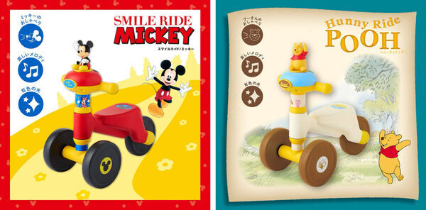 子どもが泣くほど夢中になる三輪車!? ミッキー＆プーさんの声とデザインで楽しく遊べる三輪車が登場