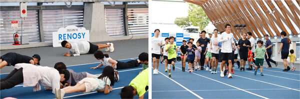陸上・大迫傑選手のレクチャーにジャンポケ苦戦!? 親子ランニング教室で学ぶ体づくりと資産形成