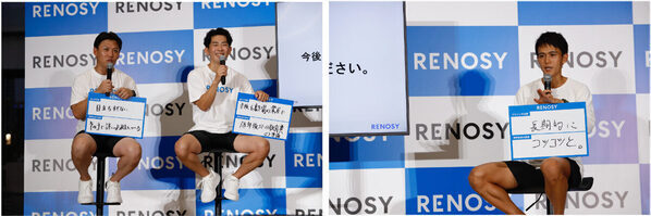 陸上・大迫傑選手のレクチャーにジャンポケ苦戦!? 親子ランニング教室で学ぶ体づくりと資産形成