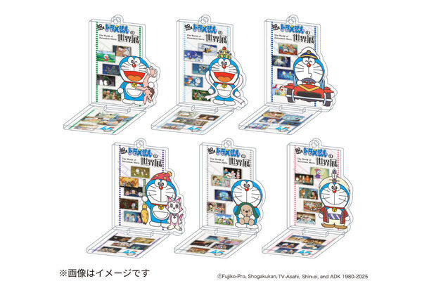 「映画ドラえもん」シリーズ45周年！ 大宮高島屋で「映画ドラえもんの世界展」開催中【9/29まで】