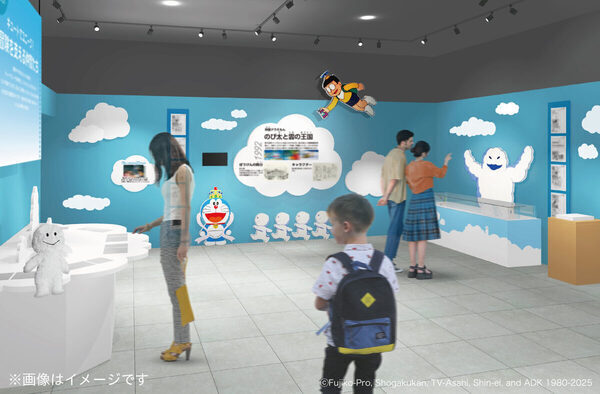 「映画ドラえもん」シリーズ45周年！ 大宮高島屋で「映画ドラえもんの世界展」開催中【9/29まで】
