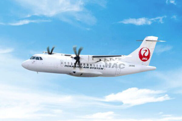 【親子で特別体験！】「秋田＝札幌丘珠線」就航2周年記念、チャーター機で行く秋田遊覧飛行と空港バックヤード見学ツアー