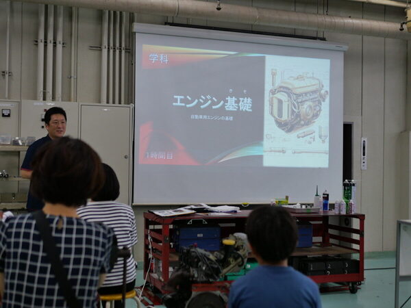 【クルマ好きにはたまらない】「小学生にここまでさせる⁉」本気すぎるエンジン分解を体験！