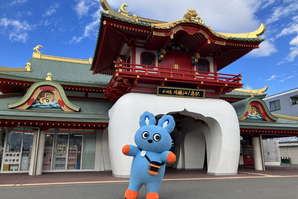 【200名限定】イベント列車「もころん号」ツアー受付も本日スタート！ 小田急の子育て応援キャラクターと江の島を遊びつくそう♪