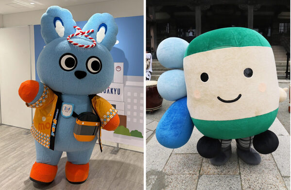 【200名限定】イベント列車「もころん号」ツアー受付も本日スタート！ 小田急の子育て応援キャラクターと江の島を遊びつくそう♪