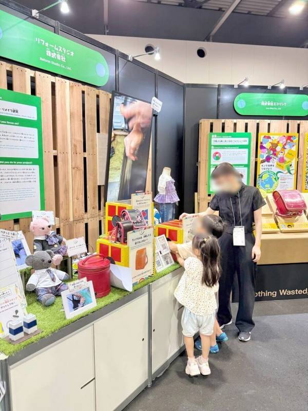 【関西万博】予約なしで楽しめる体験が家族の思い出に♪「サーキュラーエコノミー研究所」親子レポ