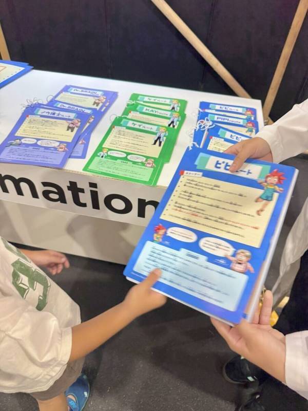 【関西万博】予約なしで楽しめる体験が家族の思い出に♪「サーキュラーエコノミー研究所」親子レポ