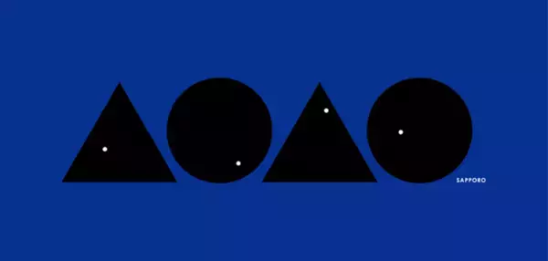 恐竜×クジラ×ペンギン！「AOAO SAPPORO」で“生命の物語”を親子で体感しよう