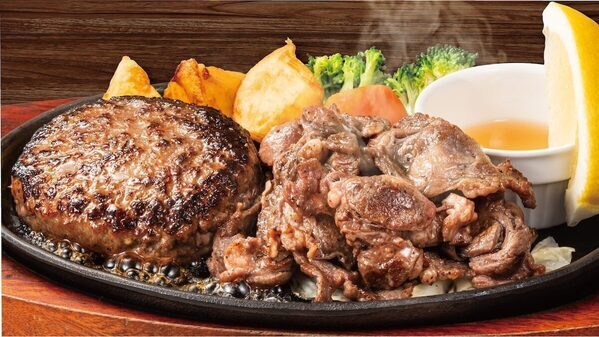 キター！ステーキのどん【牛タングリルフェア】関東48店舗でボリューム満点の“牛タン”が楽しめる！