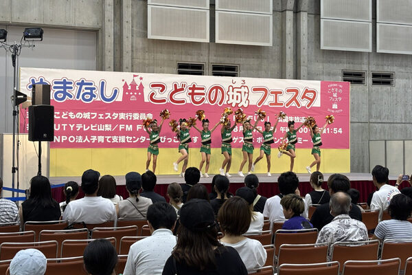 【参加無料】富士急ハイランドで山梨最大級の家族向け体験型イベント「こどもの城フェスタ」開催