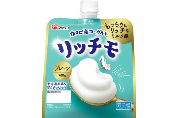山口智子さんが「バケツレベルで食べる」と言うほど大好きな食べ物を告白、熱烈な愛を語る