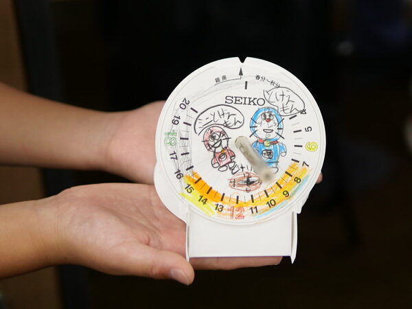 【銀座のシンボルが目の前に！】あのSEIKO時計塔で実験ができちゃう「わくわく時計教室 日時計編」