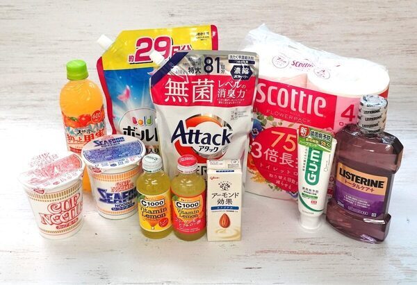 ファミマ神すぎんか…お得すぎる「1個買うと1個もらえる」キャンペーンを10月も開催！【生活応援】