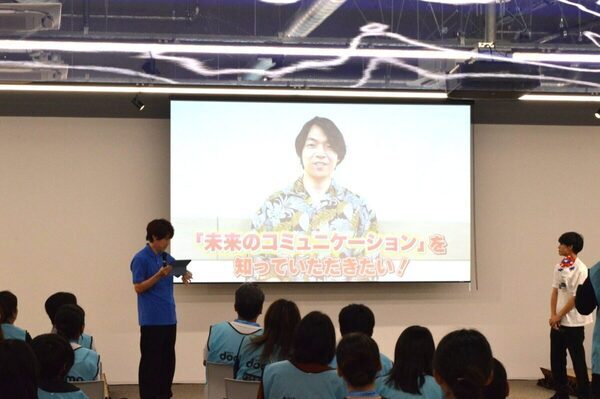 QuizKnockの須貝さん 東さんと一緒に未来の通信が体験できるドコモ未来フィールドが凄かった！