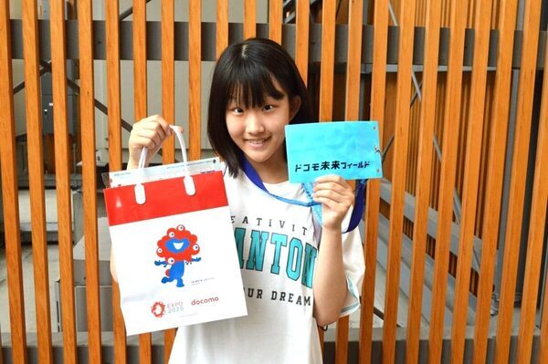 QuizKnockの須貝さん 東さんと一緒に未来の通信が体験できるドコモ未来フィールドが凄かった！