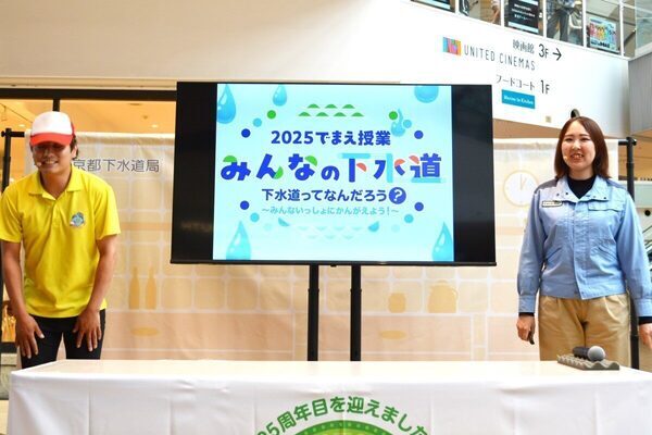 洗い物の際、排水溝に油を流し続けた結果…。下水道で成長する「油の化け物」とは？