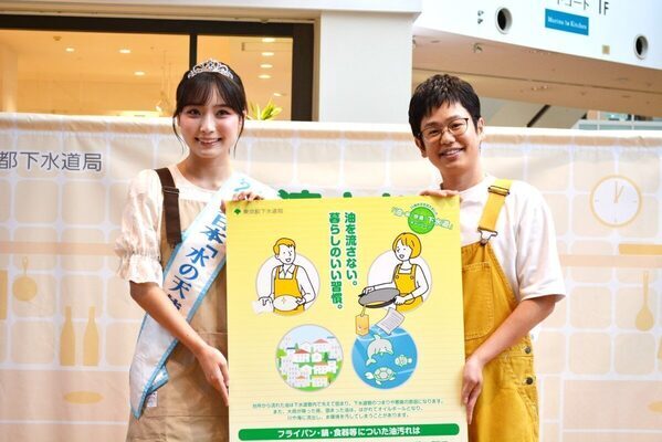 洗い物の際、排水溝に油を流し続けた結果…。下水道で成長する「油の化け物」とは？