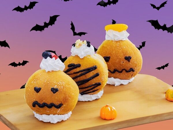 【夢のような食べ放題が実現！】ドーナツ＆ふわふわホイップも無限にめしあがれ♪ハロウィンパーティーにぴったりの限定コース