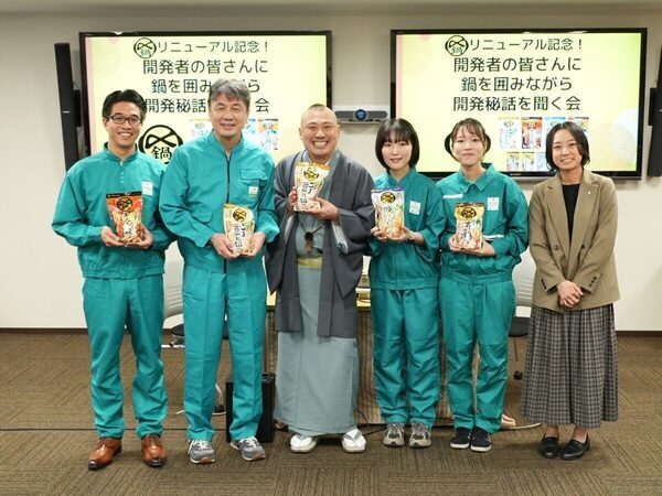 「1日100回、調味料をなめた」熱量が半端ない！ ミツカン「〆まで美味しい鍋つゆ」シリーズのリニューアル座談会に潜入