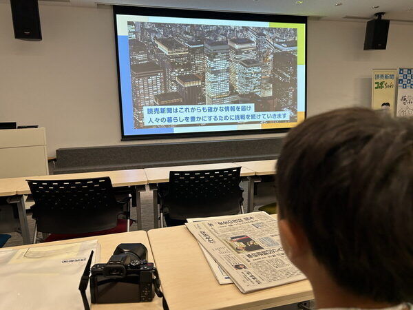 【報道の最前線がわかる】読売新聞の見学ツアーに親子で参加！息子の夢が「新聞記者」に⁉