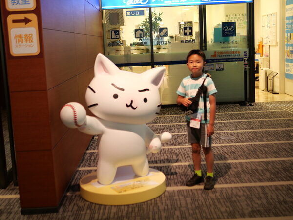 【報道の最前線がわかる】読売新聞の見学ツアーに親子で参加！息子の夢が「新聞記者」に⁉