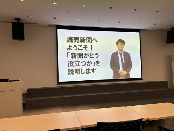 【報道の最前線がわかる】読売新聞の見学ツアーに親子で参加！息子の夢が「新聞記者」に⁉