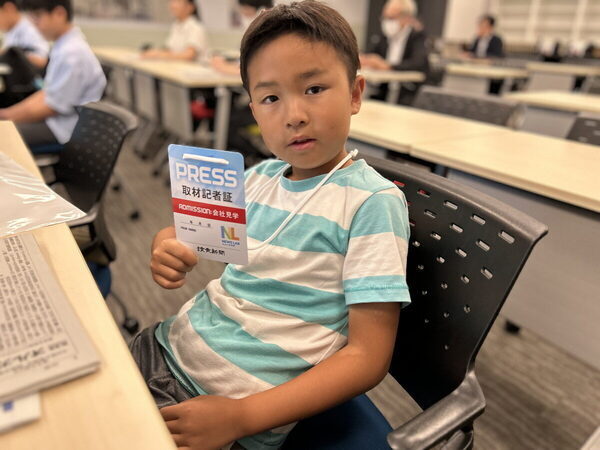【報道の最前線がわかる】読売新聞の見学ツアーに親子で参加！息子の夢が「新聞記者」に⁉