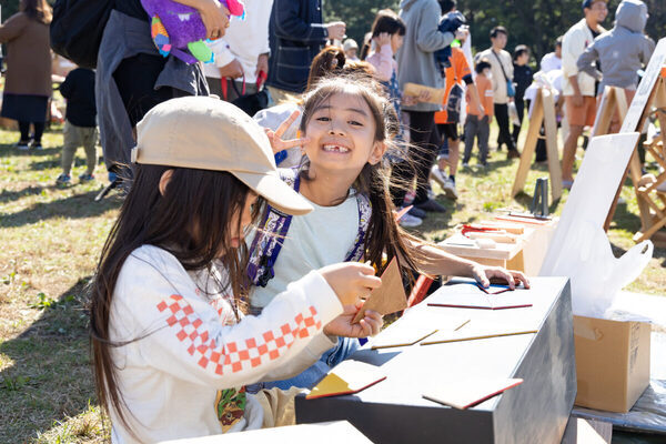【入場無料】今年は2日間開催にパワーアップ！辻堂海浜公園で、湘南最大級の子どもイベント「湘南キッズデイ」
