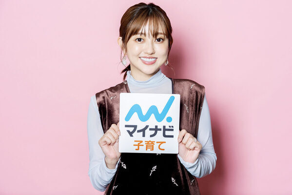 菊地亜美さんが「うちの子、よく寝るんです」と言わなかった理由。「自分の子育てが全てじゃないんだと」