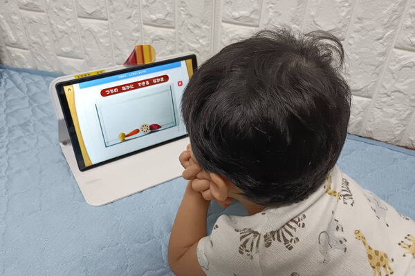 無料体験受付スタート！ 幼児向けタブレット教材「天神」に「ものの浮き沈み」を学べる新コンテンツが登場