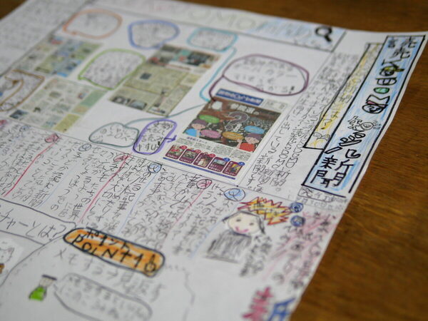 【子ども新聞の編集長にインタビュー！】発行部数No.1を誇る人気のヒミツに、小4男子が迫ってみると……