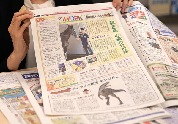 【子ども新聞の編集長にインタビュー！】発行部数No.1を誇る人気のヒミツに、小4男子が迫ってみると……