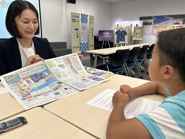 【子ども新聞の編集長にインタビュー！】発行部数No.1を誇る人気のヒミツに、小4男子が迫ってみると……