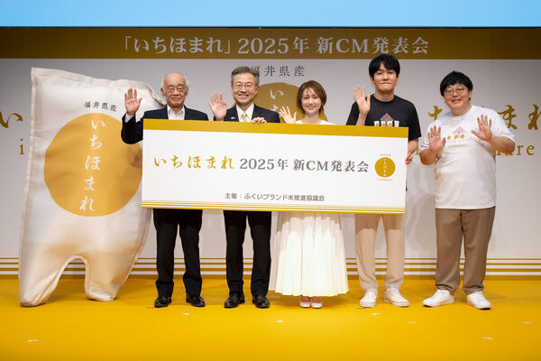 大島優子さん第二子出産でばっさりショートに「本当はもっと短くしたい」真っ白なお米のような透明感♡