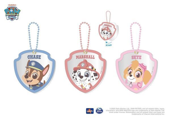 「パウ・パトロール」新作グッズが可愛すぎ！行くしかない！ヴィレヴァン限定のヘアゴムやポシェットなど登場