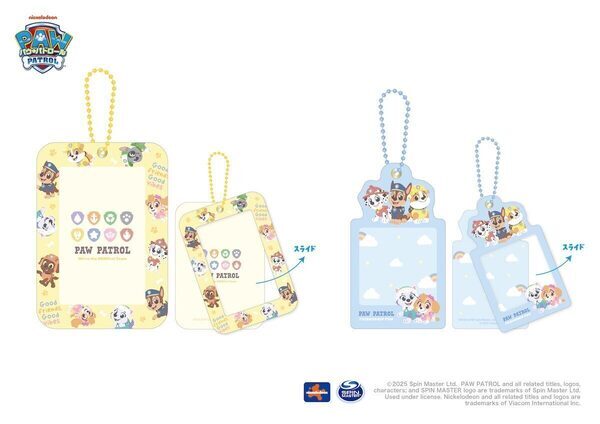 「パウ・パトロール」新作グッズが可愛すぎ！行くしかない！ヴィレヴァン限定のヘアゴムやポシェットなど登場