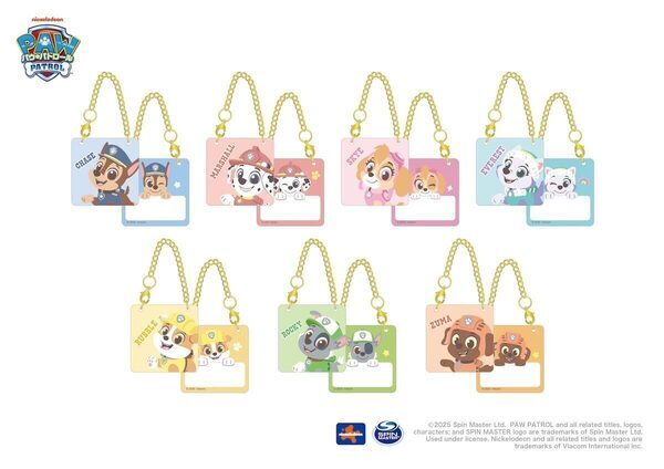 「パウ・パトロール」新作グッズが可愛すぎ！行くしかない！ヴィレヴァン限定のヘアゴムやポシェットなど登場