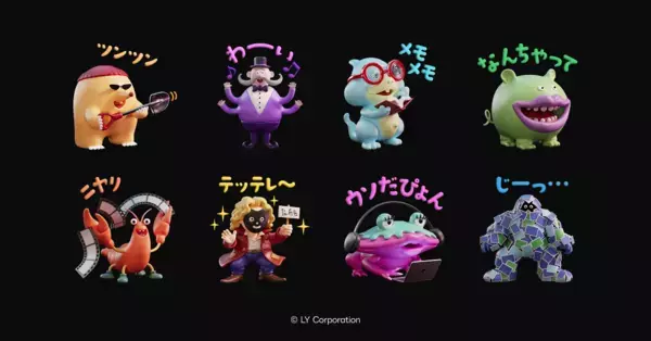 【入場無料】Yahoo!ニュースが“フェイクニュース”の仕組みを体験展示に！存在しない画像や動画の真実を知ろう